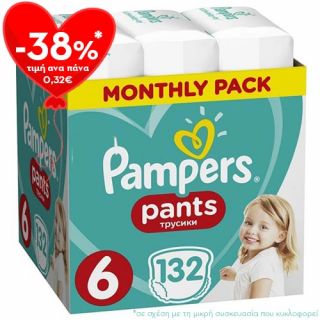 Pampers Pants Extra Large No6 (15+ kg) 132