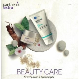 Panthenol Extra Face and Eye Cream 50ml Αντιρυτιδική Κρέμα Πρόσωπο και Μάτια + Ζελ Καθαρισμού Προσώπου 150ml