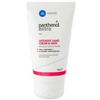 Panthenol Extra Baby 2 in 1 Shampoo & Bath 500ml