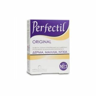 Vitabiotics Perfectil 30 Tabs