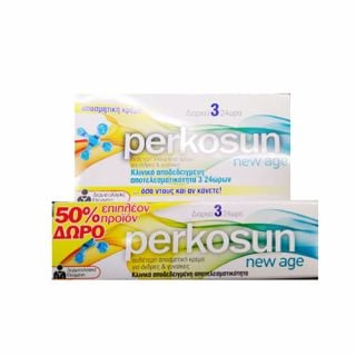 Perkosun New Age 3 Days 30gr