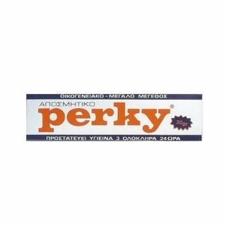 Perky Cream 30gr