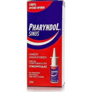 Pharyndol Sinus για Άμεση Ανακούφιση από τα Συ,πτώματα της Ιγμορίτιδας 15ml