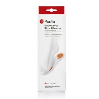 Podia Advanced Silicone Insoles 35-36