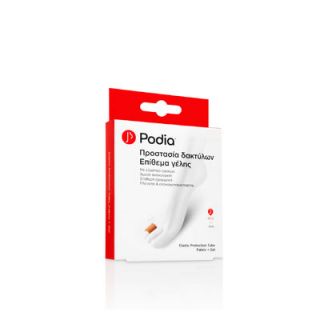 Podia Elastic Protection Tube Fabric + Gel