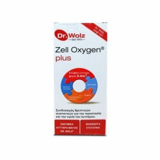 Power Health Zell Oxygen Plus 250ml