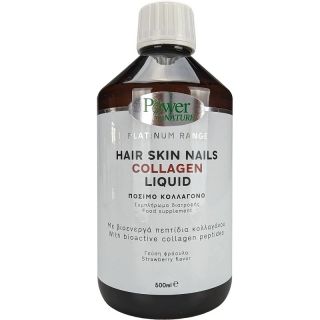 Power Health Hair Skin Nails Collagen Liquid Strawberry Flavored 500ml