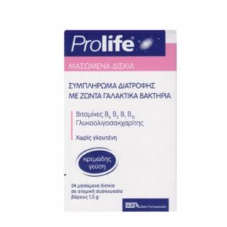 Prolife 24 Chewable Tabs