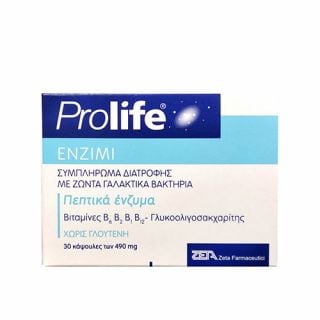 Prolife Enzimi 490mg 30 Caps