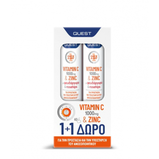 Quest Promo Βιταμίνη C 1000mg & Ψευδάργυρος  2 x 20tabs