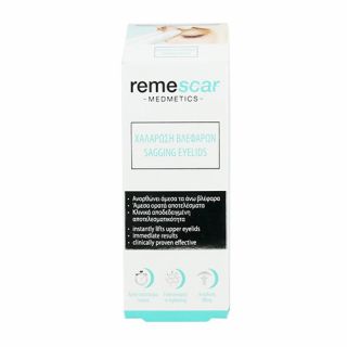 Remescar Sagging Eyelids 8ml