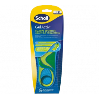 Dr.Scholl Gel Activ Πάτοι Για Αθλητικά Παπούτσια Μέγεθος Large (No 40-46.5) 1ζευγάρι