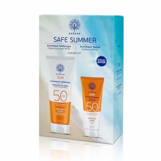 Garden Safe Summer Suncare Set Αντηλιακό Σώματος-Προσώπου SPF50 150ml + Αντηλιακό Προσώπου SPF50+ 50ml Με Οργανική Αλόη 