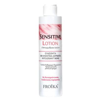 Froika Sensitive Demaquillante Lotion 200ml Ευαίσθητα Μη Ανεκτικά Δέρματα