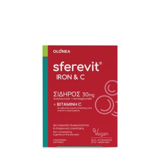 Olonea Sferevit Σίδηρος & Βιταμίνη C 30κάψουλες