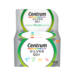 Centrum Bundle Box Silver Για Ενήλικες Άνω Των 50 Ετών 120tabs