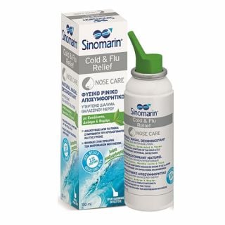 Sinomarin Cold & Flu Relief 100ml