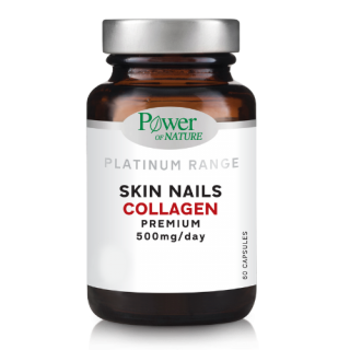 Power Health Skin Nails Collagen Premium Food Supplement with Bioactive Collagen Peptides 60Caps