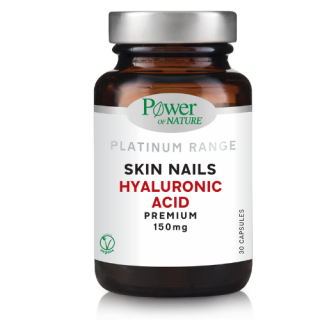 Power Health Skin Nails Hyaluronic Acid Premium 150mg 30caps Συμπλήρωμα Διατροφής για Δέρμα & Νύχια