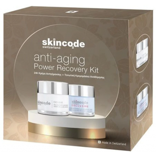 Skincode Anti-Aging Power Recovery Kit: Αντιγηραντική Κρέμα Ημέρας/Νύχτας 50ml & Μάσκα Ανανέωσης 50ml