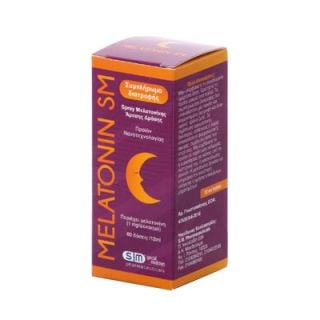 Sm Melatonin