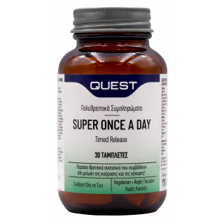 Quest Super Once a Day Timed Release 30 Tabs Πολυβιταμίνη