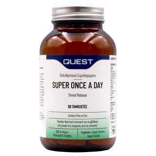 Quest Super Once a Day Timed Release 60 Tabs Πολυβιταμίνη