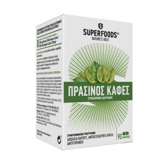 Superfoods Green Coffee 90 Caps