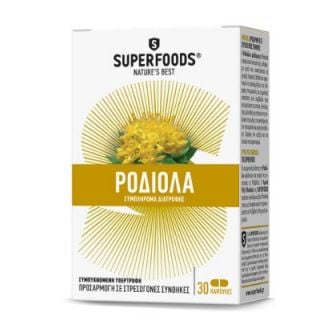 Superfoods Golden Root Rhodiola 30 Caps