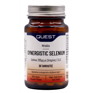 Quest Synergistic Selenium 200μg with Vitamins C & E 30Tabs Σελήνιο - Βιταμίνες C & Ε