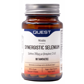 Quest Synergistic Selenium 200μg with Vitamins C & E 90 Tabs Σελήνιο - Βιταμίνες C & Ε