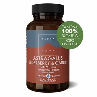 Terranova Astragalus, Elderberry & Garlic Complex 100 Caps