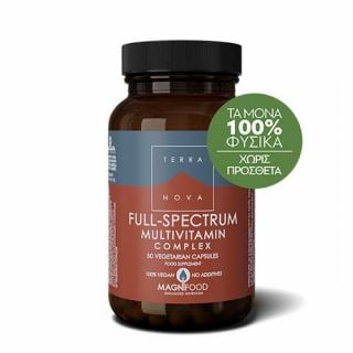 Terranova Full-Spectrum Multivitamin Complex 50 Caps