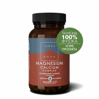 Terranova Magnesium Calcium 2:1 Complex 50 Caps