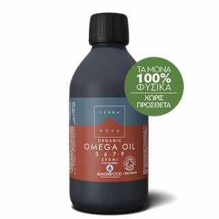 Terranova Omega Oil 3-6-7-9 Blend 250ml