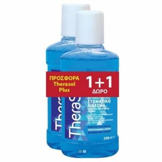 Therasol Mouth Solution Blue 2 x 250ml