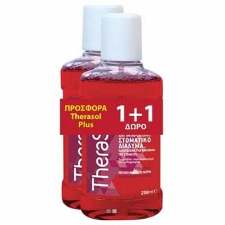 Therasol Mouth Solution Plus Red 2 x 250ml