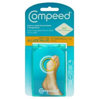 Compeed Μεσαία Επιθέματα για Κότσια 5 Τεμάχια