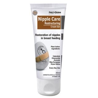 Frezyderm Nipple Care Restructuring Cream Gel 40ml Restores Nipples