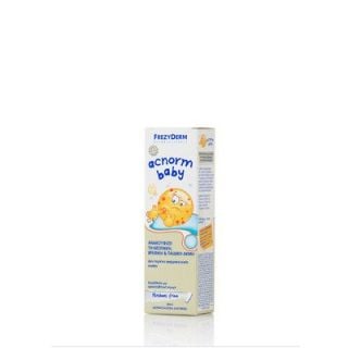 Frezyderm Acnorm Baby Cream 40ml Infant and Child Acne