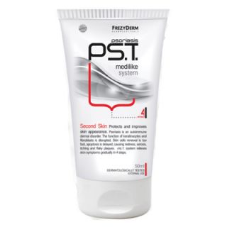Frezyderm Psoriasis PS.T Second Skin Step 4 50ml Reconstruction Cream