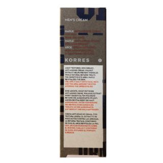 Korres Men's Antiwrinkle & Firming Face - Eyes Cream Maple 50ml