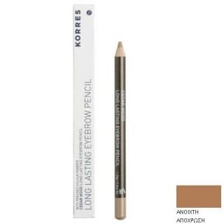 Korres Eyebrow Pencil 1.29ml 03