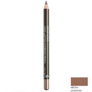 Korres Eyebrow Pencil 1.29ml 02