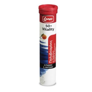 Lanes 50+ Vitality 20 Effervescent Tabs Multivitamin