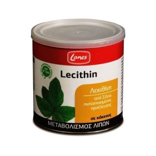 Lanes Lecithin Granules 1200mg 250gr