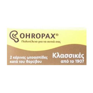 Ohropax