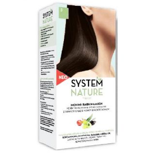SantAngelica 3 Dark Brown System Nature Hair Dye New Composition