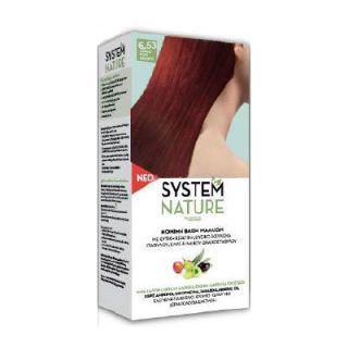 SantAngelica 6.53 Acajou Gold System Nature Hair Dye New Composition