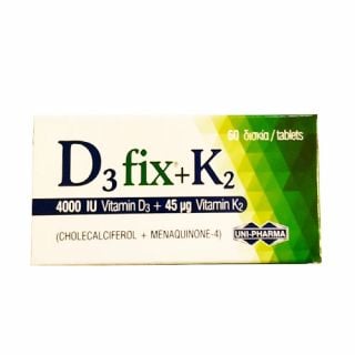 Uni-Pharma D3 Fix 4000iu + K2 45mg 60 Tabs